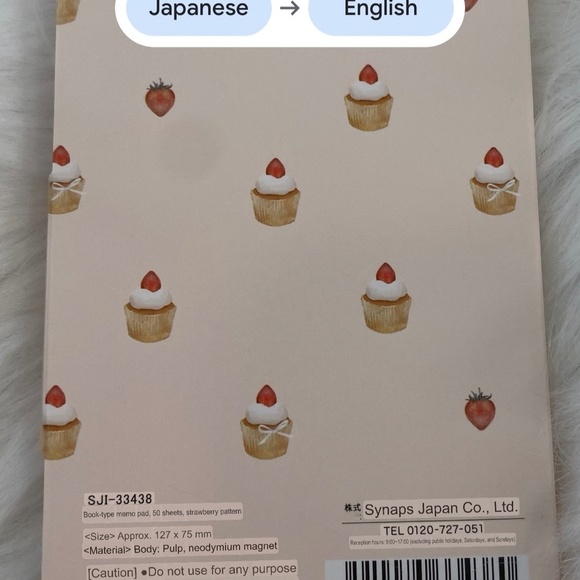 Cute Book Type Memo Pad with Magnetic Snap. Strawberry Cupcake. Peach Multi. - Picture 6 of 6